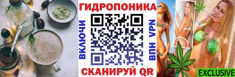 Cannafood марихуана  Купить где  Гремячинск 