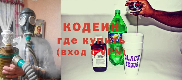амф Инсар