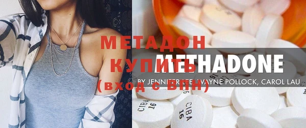 марки nbome Иннополис