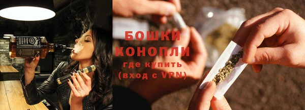 марки nbome Иннополис