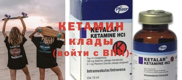 марки nbome Иннополис