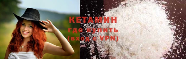 марки nbome Иннополис