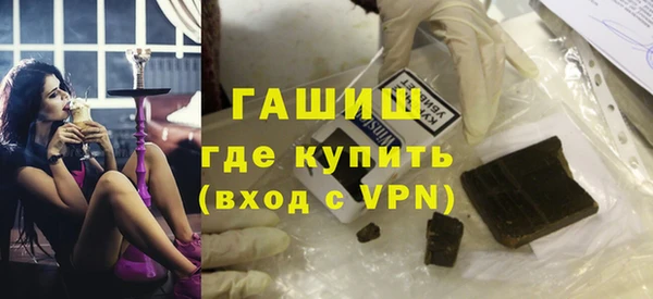 амф Инсар