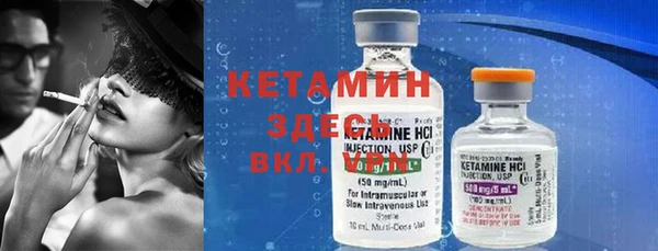 марки nbome Иннополис