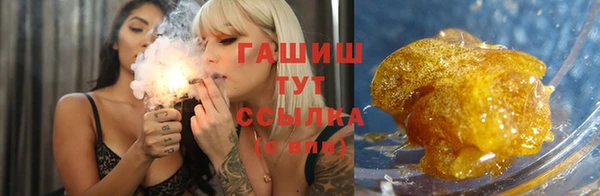 марки nbome Иннополис