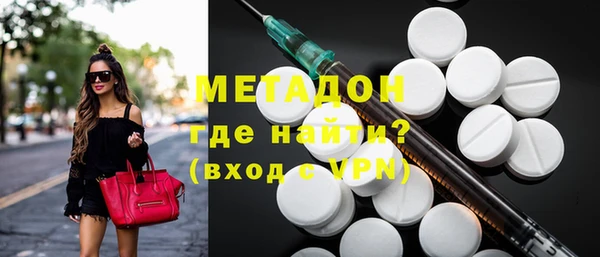 амф Инсар