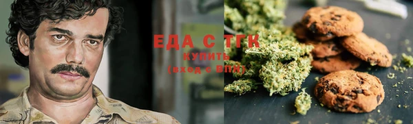 марки nbome Иннополис