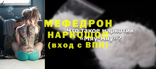 марки nbome Иннополис