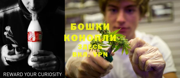 марки nbome Иннополис
