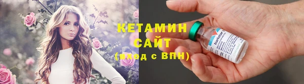 марки nbome Иннополис
