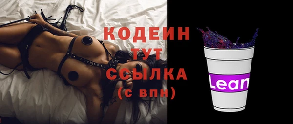 марки nbome Иннополис