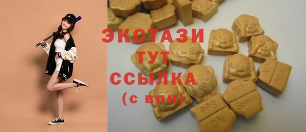 марки nbome Иннополис
