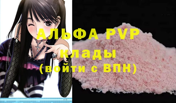марки nbome Иннополис