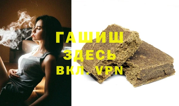марки nbome Иннополис