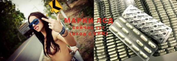 марки nbome Иннополис