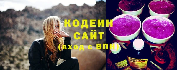 марки nbome Иннополис