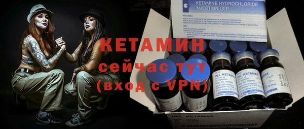 амф Инсар