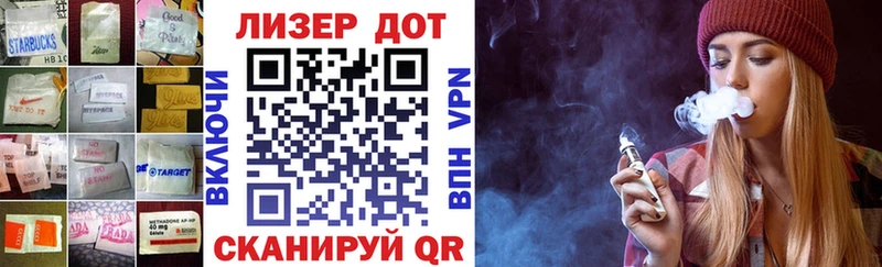 Купить закладки  Гремячинск  Лсд 25 экстази ecstasy 
